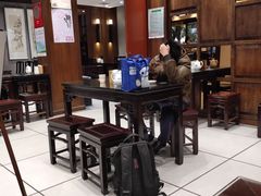 -熙盛源(凤凰街店)