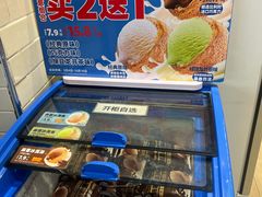 -味多美蛋糕(安定门店)