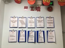 点击看大图 -痘博士广州·全国连锁祛痘机构