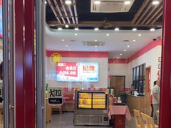 -129老爸茶丨清补凉