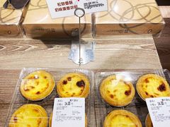 -Ole'超市(汉街万达店)