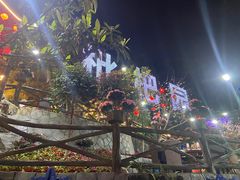 -枇杷园食为鲜火锅(南山店)