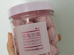 -好利来(十里河店)