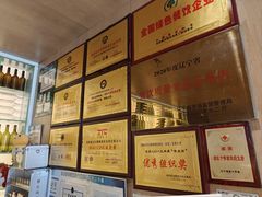 -红樱桃·欢乐餐厅(太原里店)