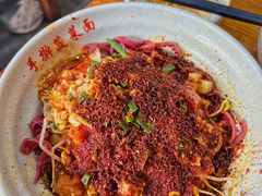 -手擀菠菜面(西康路店)
