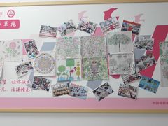 -爱月宝月嫂·育儿嫂