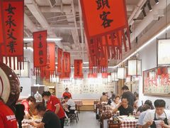 -赵美丽重庆火锅(西安直营总店)