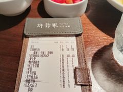 -许爷家·生态湖鲜(徐汇日月光店)