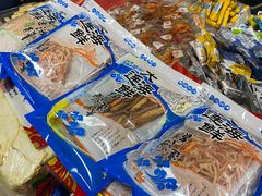 -大连双兴商品城