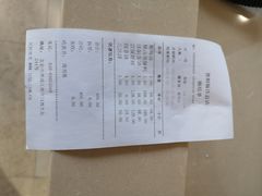 -晋阳饭庄(虎坊桥店)