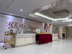 -伊芙世家美颜美养SPA