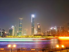 -珠江夜游广州塔·中大码头