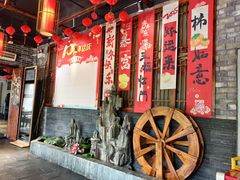 -蓉城老院十一年川味老火锅(中南店)