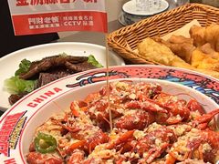 -阿财老铺·老蚌埠龙虾城(华夏总店)