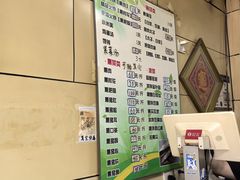 -宝光熏肉鞋底火烧(新街口店)