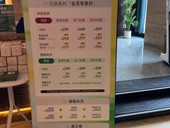 -金色印象·4K影院式足体养生(双龙湖店)