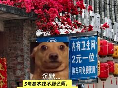 -大理洱海