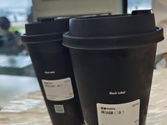 -BLATAGE COFFEE
