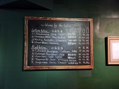 -羽深肉铺 Steak & Wine