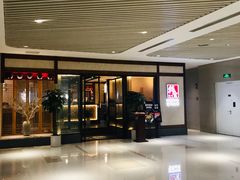-苏州现代传媒广场商业