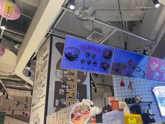 -鲜芋仙(南开大悦城店)