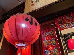 门面-望京一号·重庆江湖菜(工体店)