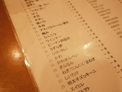 -福烤锦花(长乐路店)