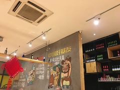 -木屋烧烤(西南角店)