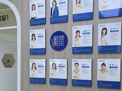 -优佳加感统·语言·注意力训练(江宸天街中心)