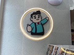 -爸爸糖手工吐司(上海五角场万达店)