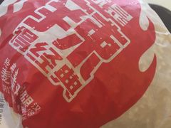 -麦当劳(红旗路店)