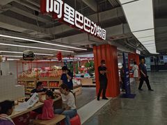 -盒马X会员店(王府井奥莱UP TOWN店)