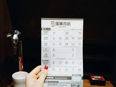 -天然豚骨拉面专门店 一兰(铜锣湾店)