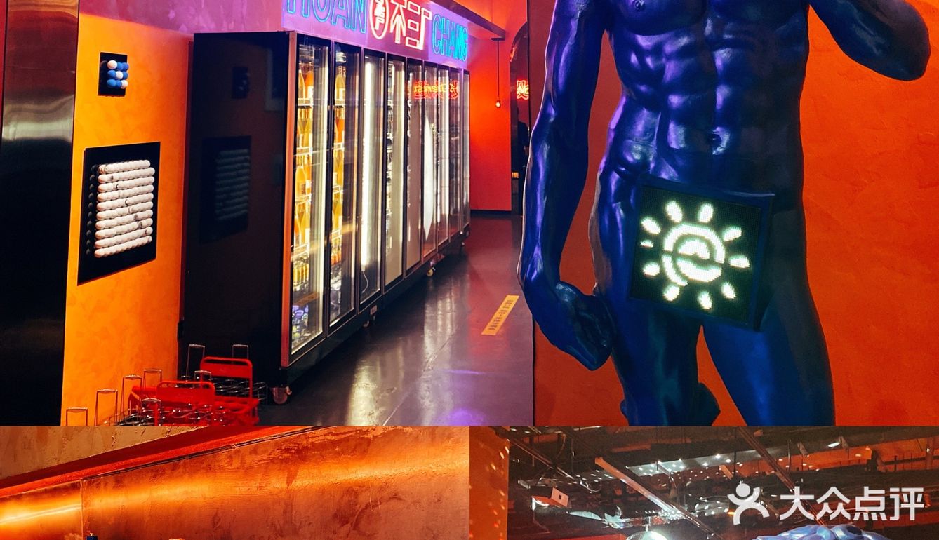 秦皇岛探店｜宝藏的音乐餐厅（酒吧）🤔