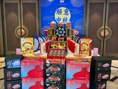 -顺峰(农展馆店)