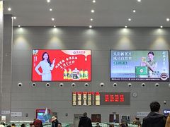 -郴州西站