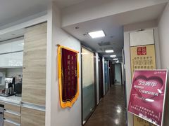 -精德口腔·种植修复·儿牙中心(财富中心店)