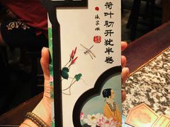 -南京大牌档(凯德大峡谷店)