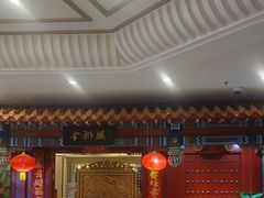 -金狮麟·新豫菜(金码大厦店)