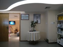 -深圳原色医疗美容