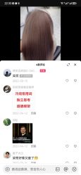 -G-SAGA形象设计