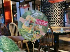 -江边城外烤全鱼(方庄时代购物中心店)