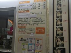 -金氏照相馆(襄阳南路店)