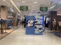 -丽达购物中心(崂山店)