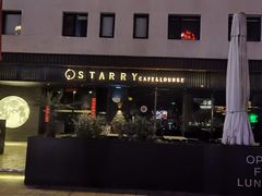 -STARRY CAFE & LOUNGE BAR(高新店)