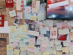 -合风谷(南下塘店)