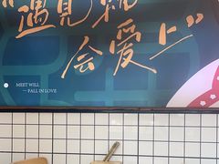 -冒菜西施·非遗冒菜(总店)