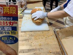 -都恩客(高岛屋百货店)