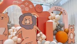 -迈瑞米求婚策划(静安店)