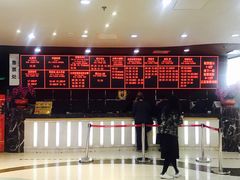 -UME影城(安贞DTS:X店)